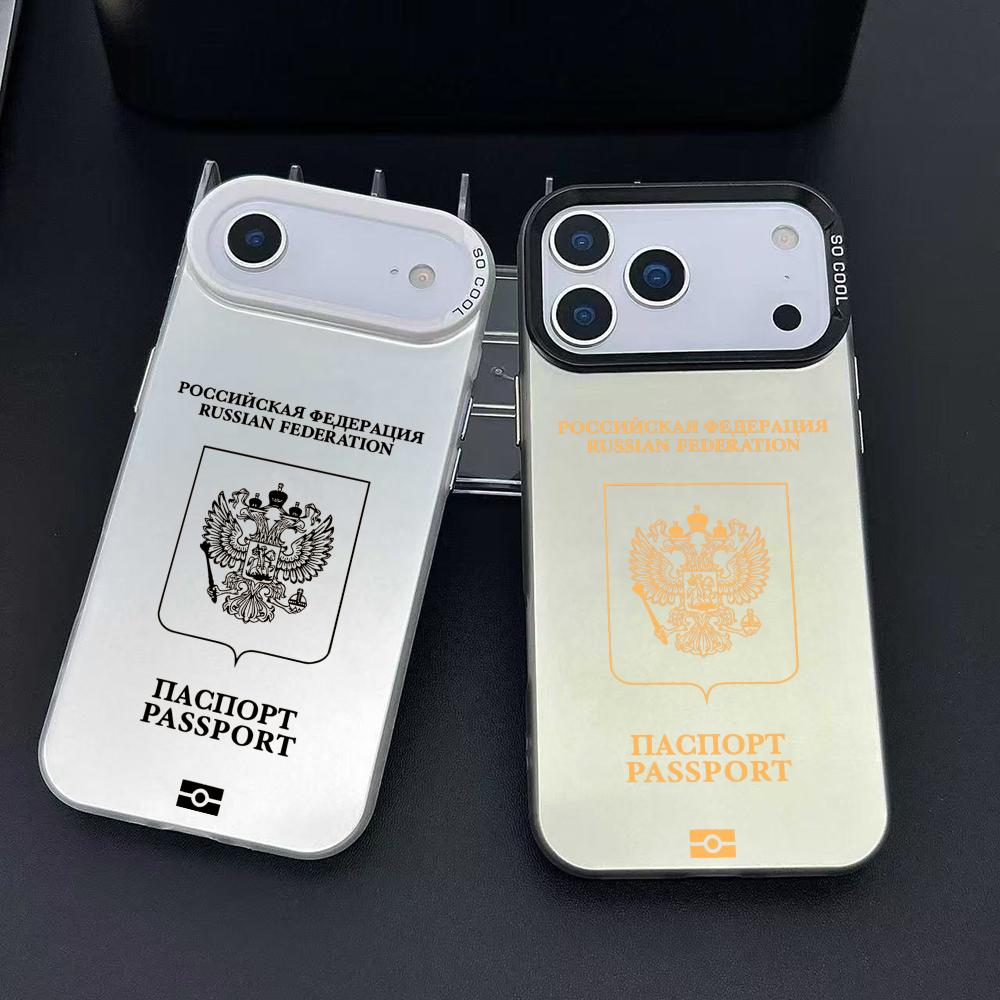 Travel Accessories Iphone - Чехол для телефона с дизайном российского
