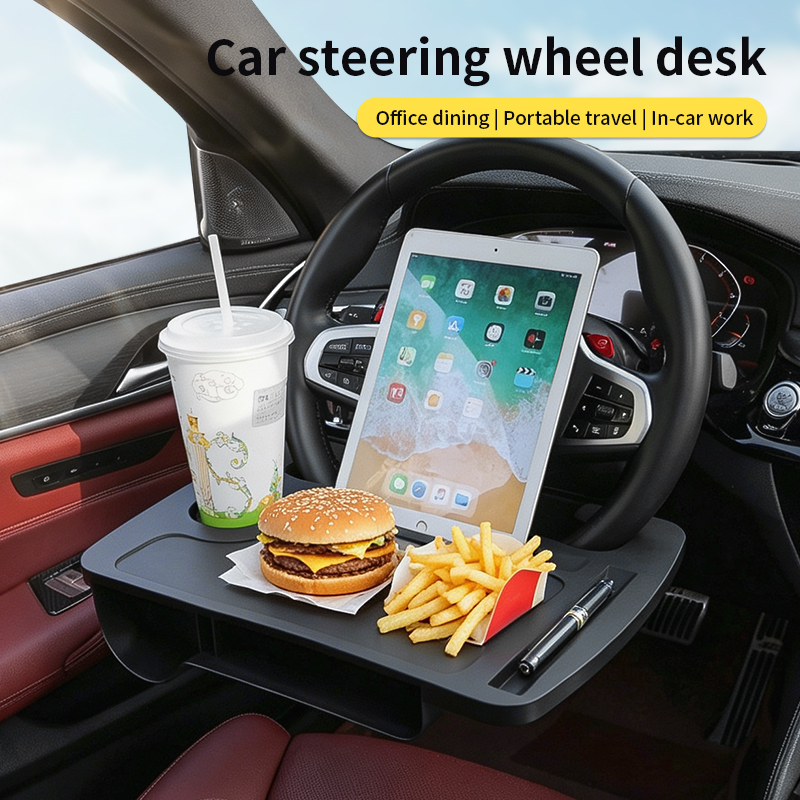 Travel Accessories In Car - Многофункциональный столик-поднос 2-в-1 на руль автомобиля: