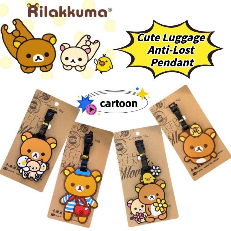 Travel Accessories Unique - Креативная персонализированная бирка для багажа Rilakkuma,