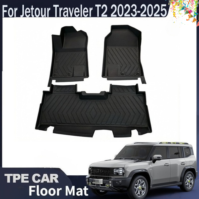 Travel Accessories In Car - Коврики и вкладыши в багажник TPE