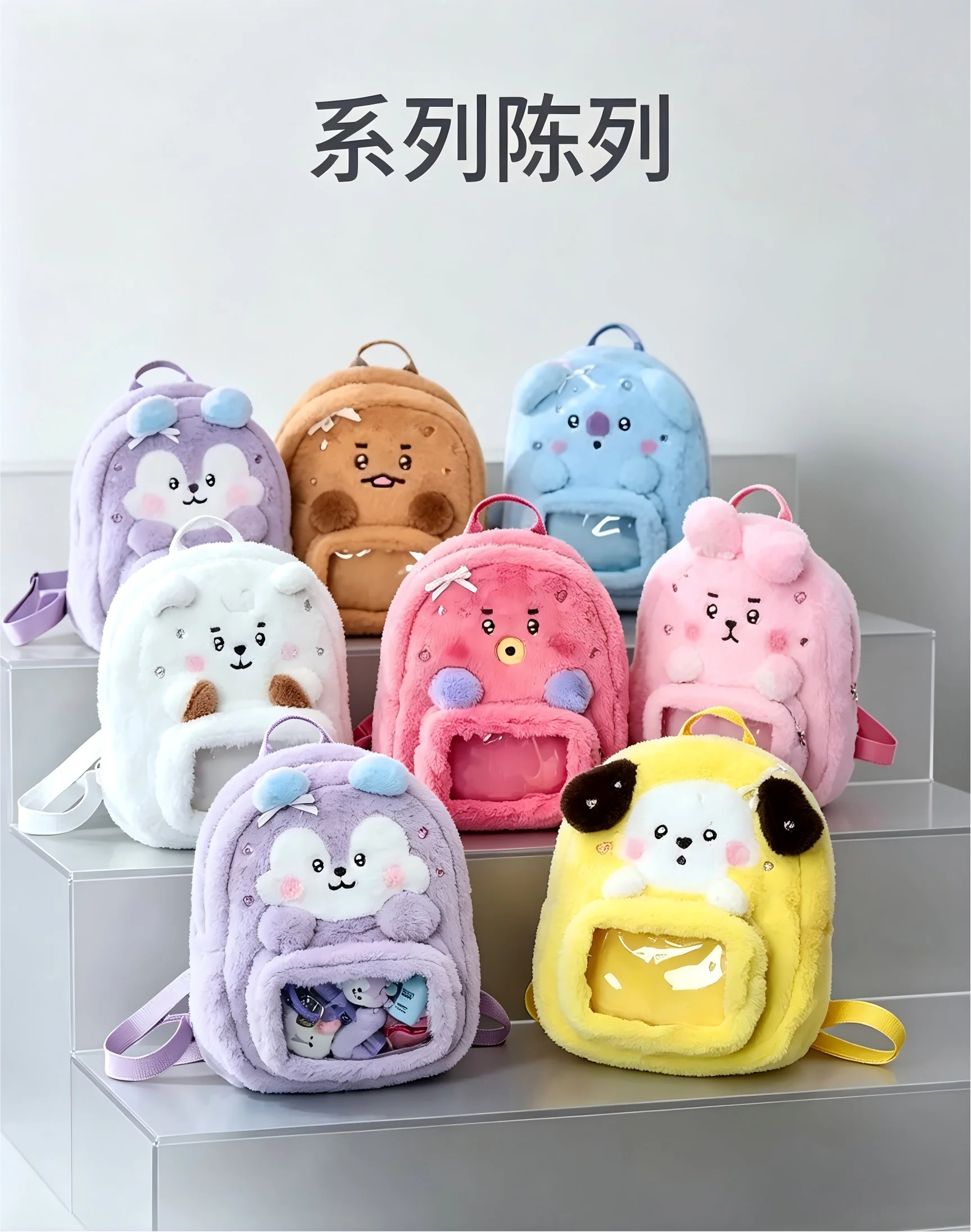 Рюкзак-сумка Model BT21 Minini – обзор и цена Travel Accessories Pouch