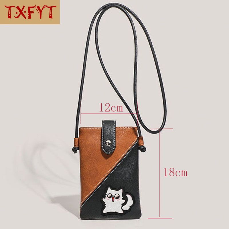 Сумка-чехол для телефона Jujut – обзор и цена Travel Accessories Pouch