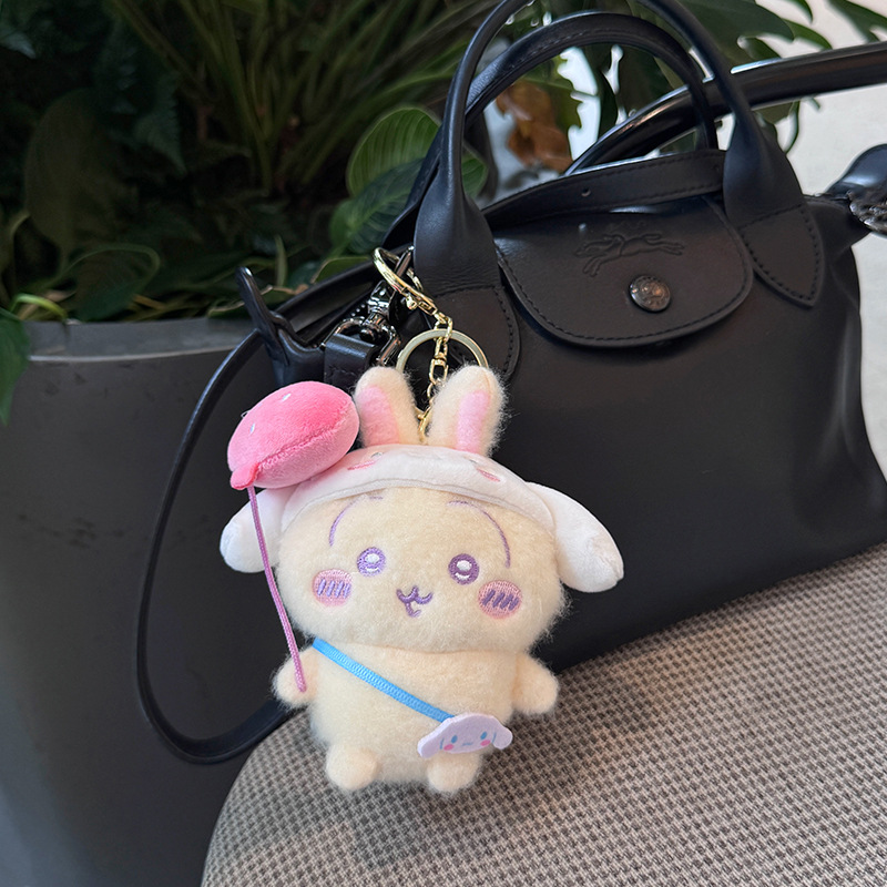 Милый плюшевый брелок для путе – обзор и цена Travel Accessories Pouch