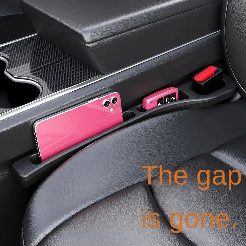 Заглушка для зазора между сиде – обзор и цена Travel Accessories In Car