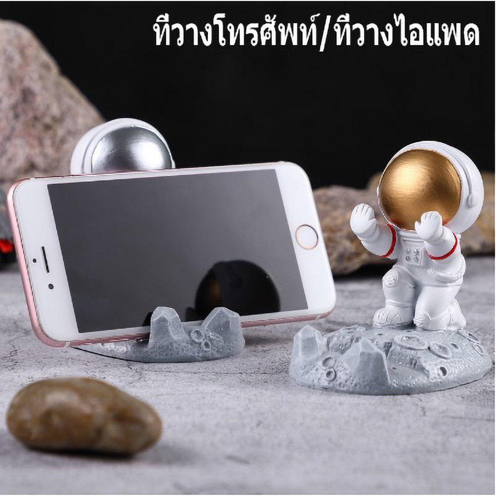 Милая подставка для телефона в – обзор и цена Travel Accessories Online